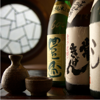 Sake